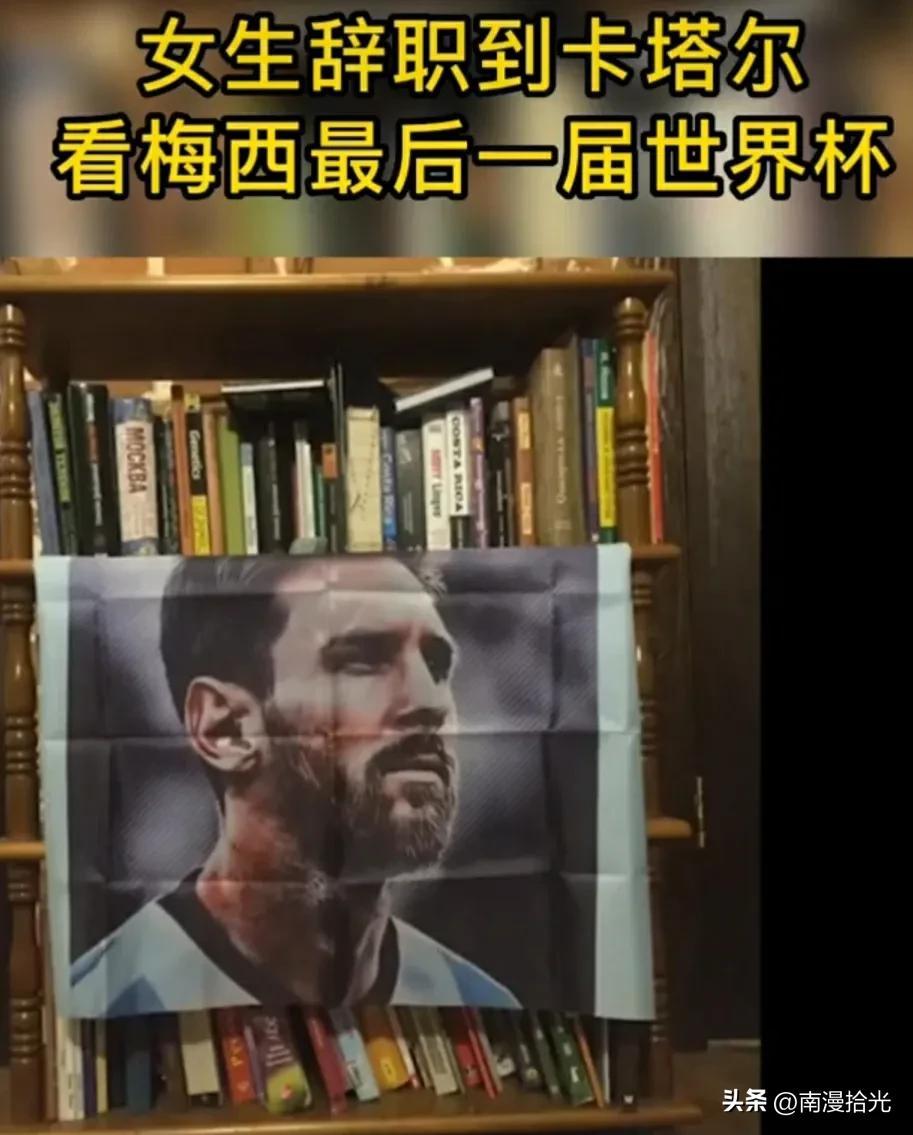 游戏专题 第76页