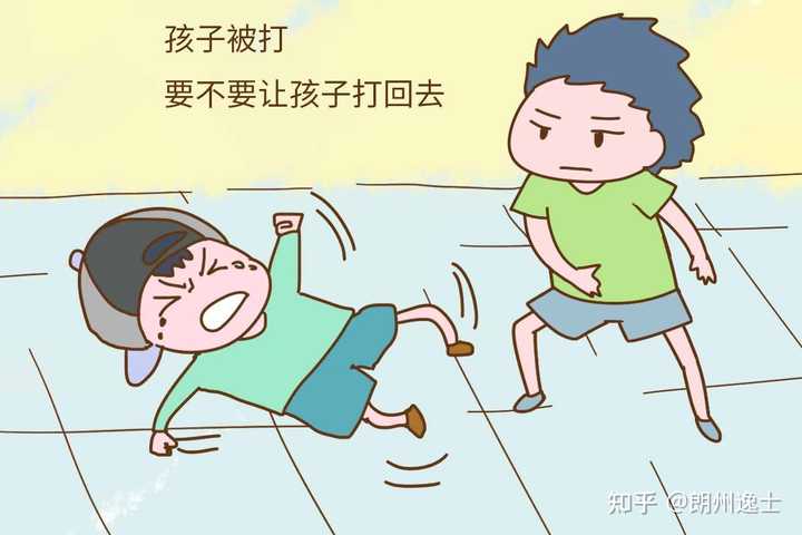 热点生活 第65页