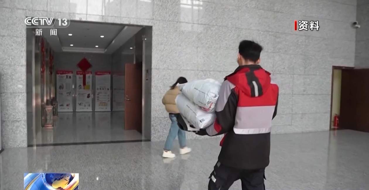 热点生活 第64页