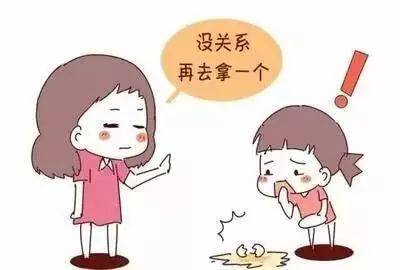 港澳新闻 第63页