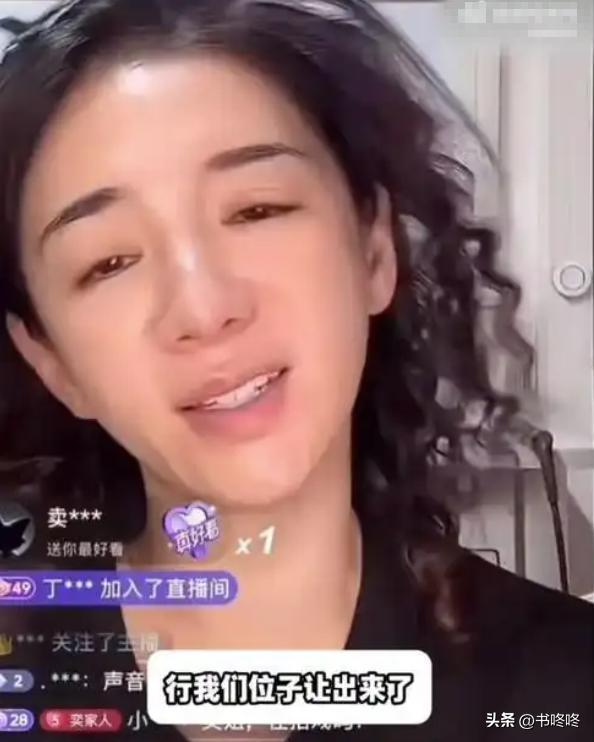 热点生活 第58页