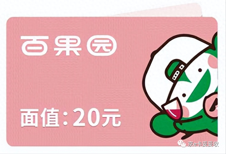 港澳新闻 第56页