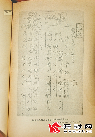 第371页