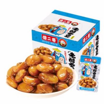 地方新闻 第54页