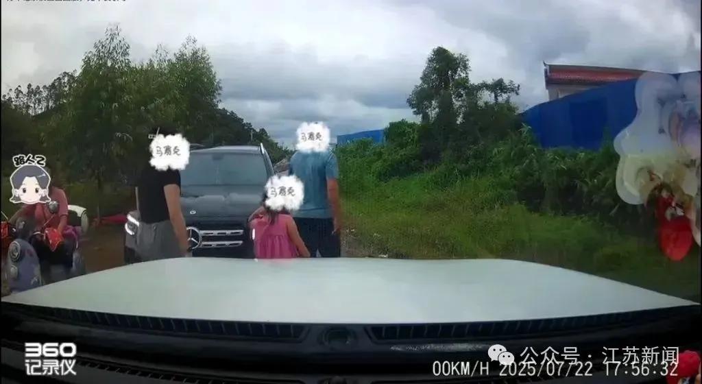 地方新闻 第53页