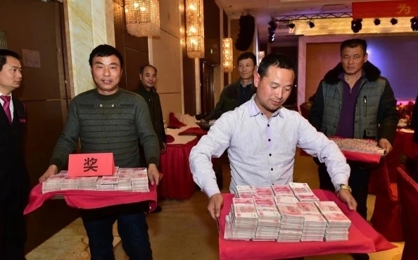 游戏专题 第55页