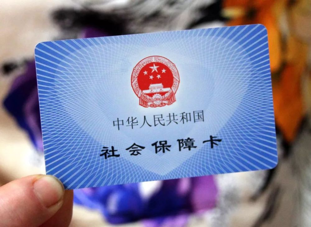热点生活 第51页