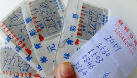 港澳新闻 第43页