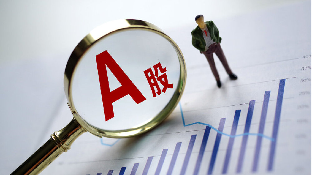 游戏专题 第39页