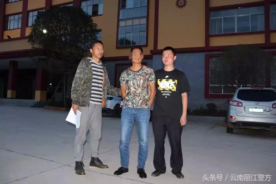 热点生活 第39页