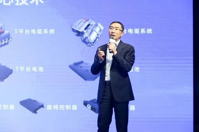 热点生活 第38页
