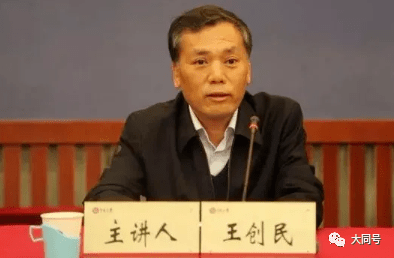娱乐生活 第36页
