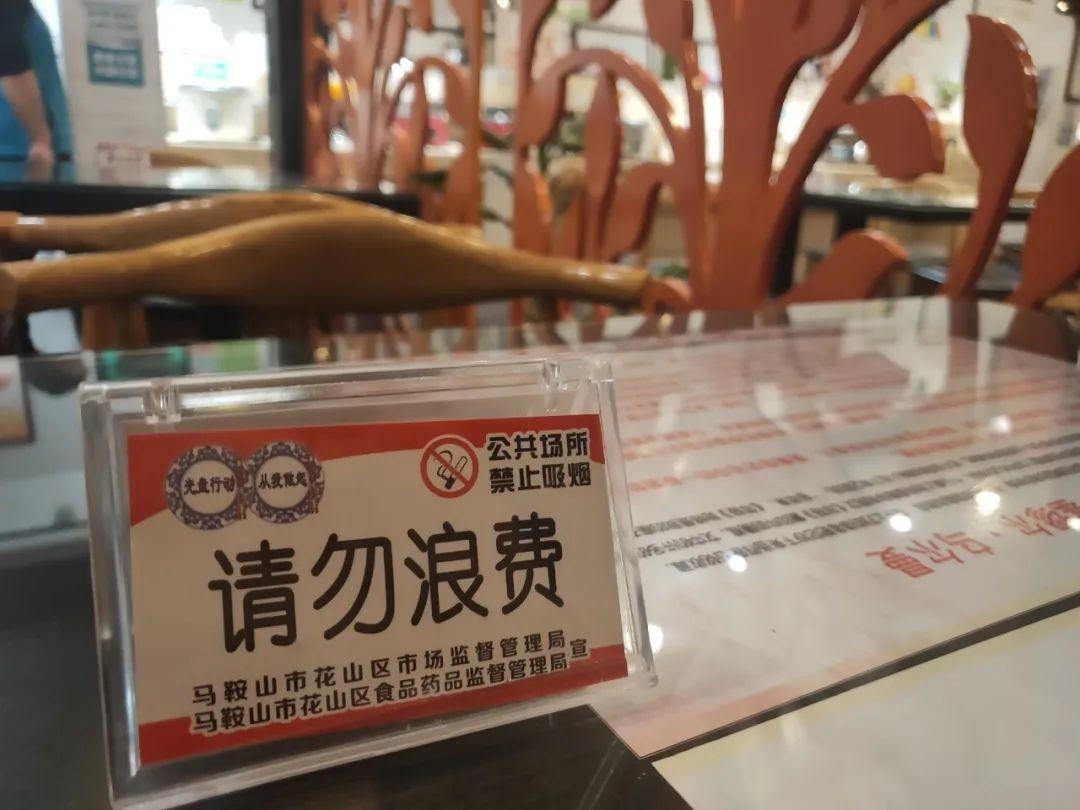 港澳新闻 第33页