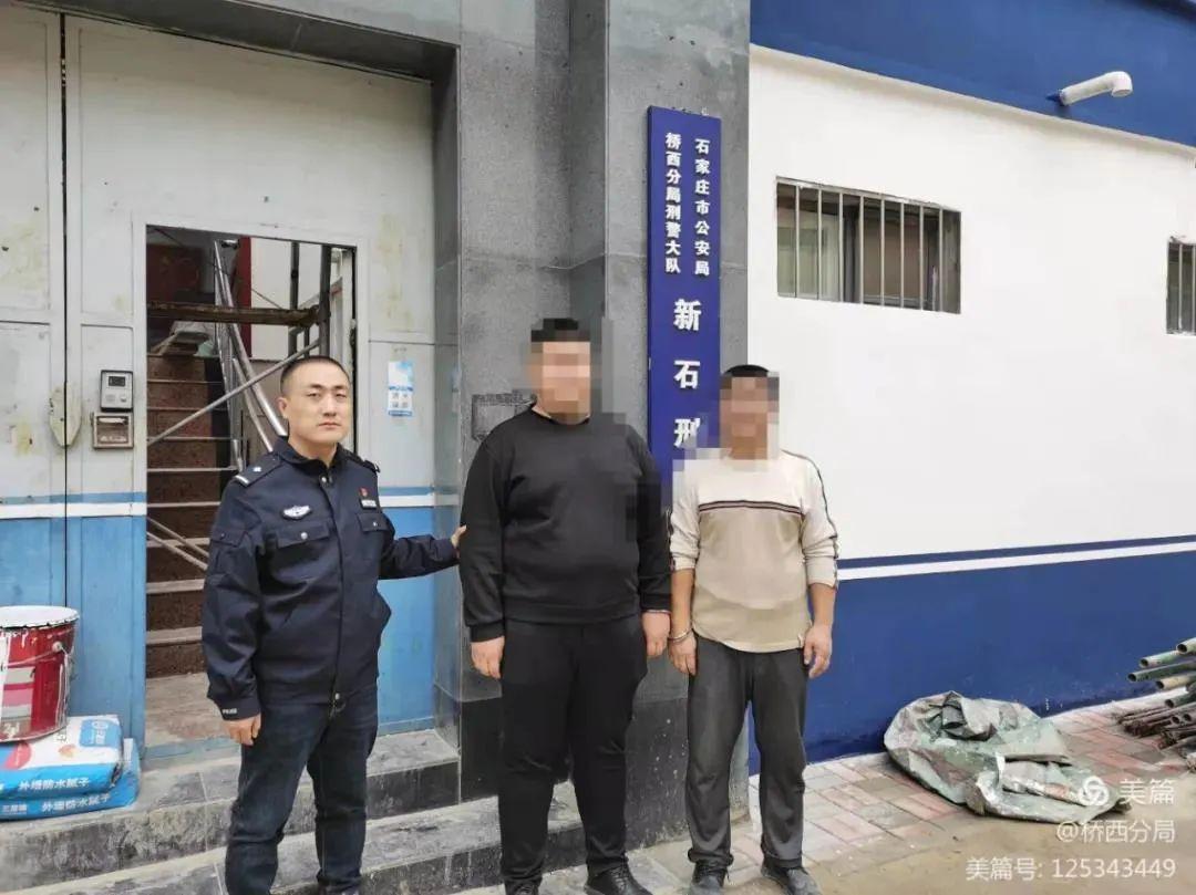 娱乐生活 第32页