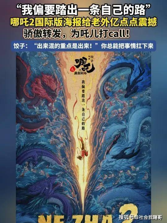 最新资讯 第30页