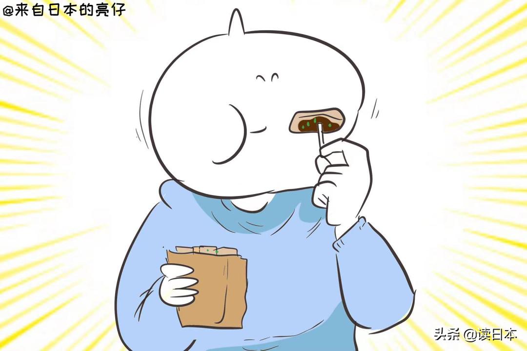 最新资讯 第22页