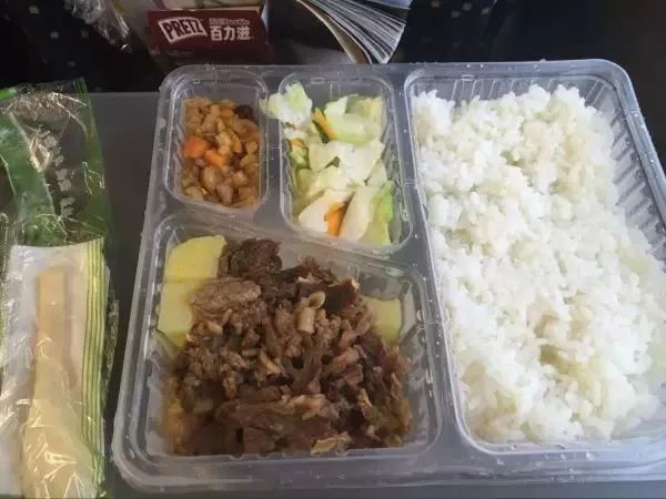 娱乐生活 第15页