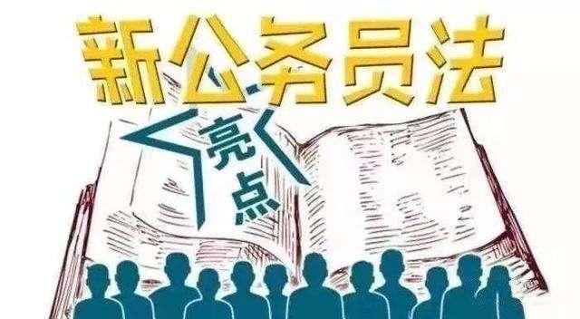 娱乐生活 第14页