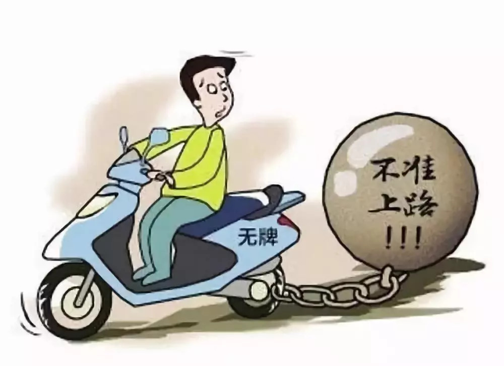 港澳新闻 第10页