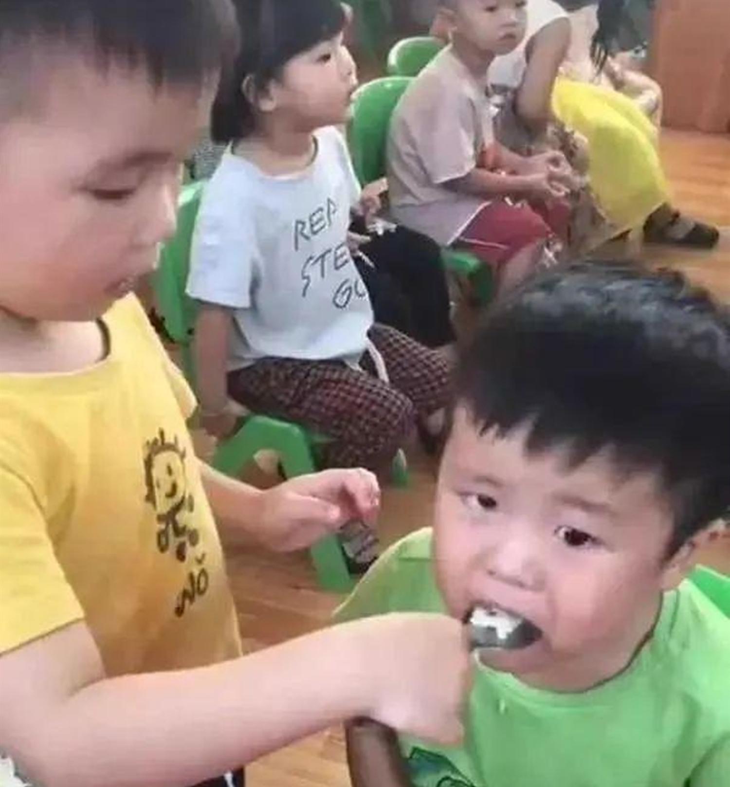 第133页