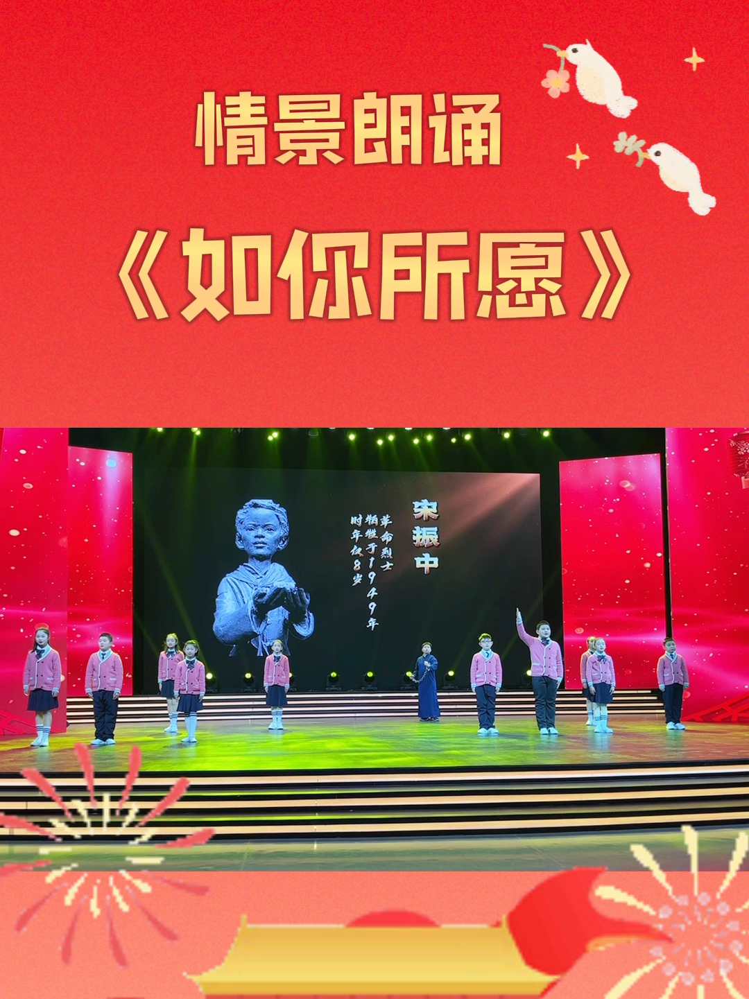 情境对话《如你所愿》震撼上演情境对话如你所愿震撼上演，深度解读与体验分享